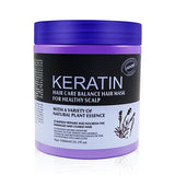 Lavender Non-Steamed Hair Care Nutrition Hair Mask Multi-Effect Repair Manic Soft Hair Treatment Ointment