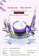 Lavender Non-Steamed Hair Care Nutrition Hair Mask Multi-Effect Repair Manic Soft Hair Treatment Ointment